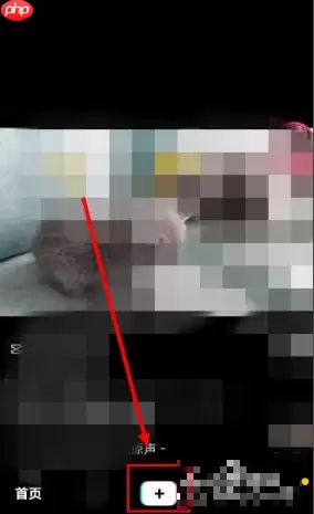 抖音极速版如何发布照片作品 抖音极速版怎么上传作品