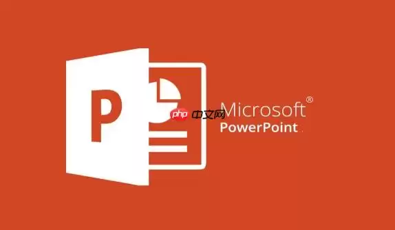 怎么在PPT中插入PDF文件_PPT嵌入PDF方法教程