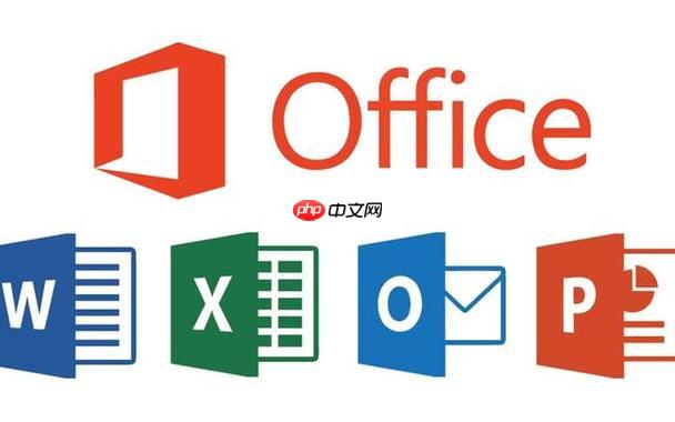 MicrosoftOffice安装后无法打开特定文件格式怎么办​
