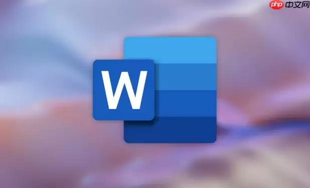 如何在Word里设置自动生成图表目录_Word图表目录制作方法