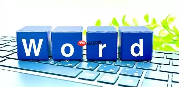 如何在Word里设置自动生成图表目录_Word图表目录制作方法