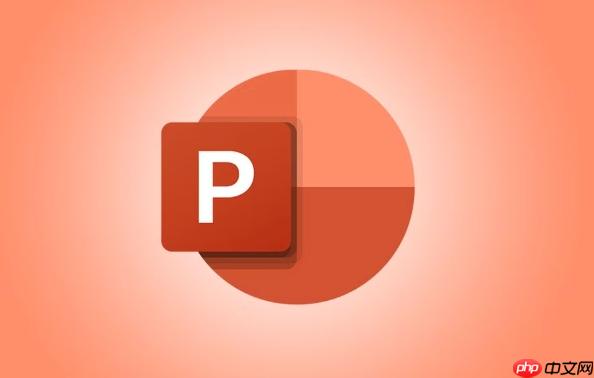 PPT多图排版布局技巧_告别杂乱无章的页面