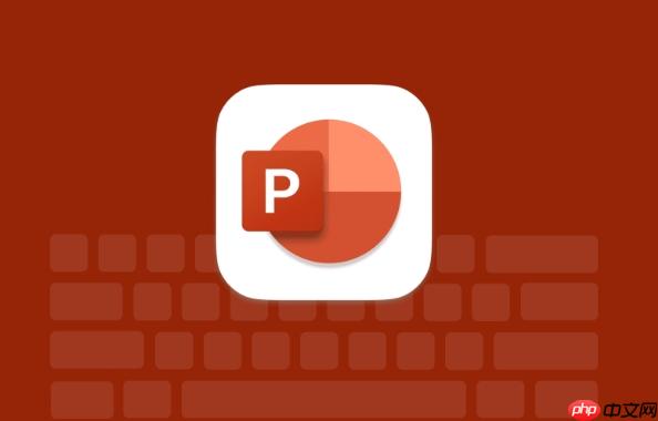 PPT多图排版布局技巧_告别杂乱无章的页面