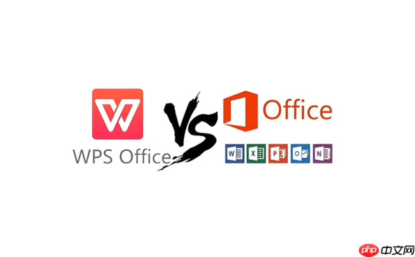 MicrosoftOfficeExcel怎么进行数据的合并计算​