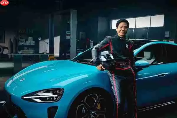 小米汽车在哪些城市卖得最多？上海夺亚军 北京仅第九