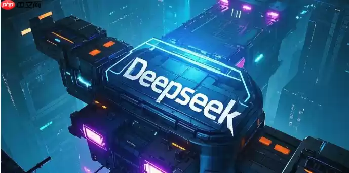 个性化你的AI：豆包AI结合DeepSeek定制专属回答风格与偏好