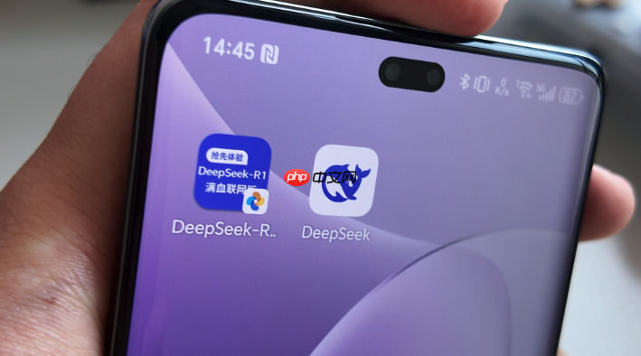 Deepseek 满血版联动 Synthesia，创建虚拟数字人讲解视频​