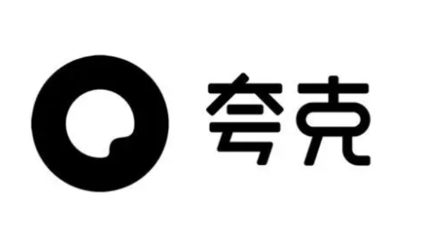 夸克浏览器手机弹窗广告太多怎么办？如何有效屏蔽？ - 游乐网