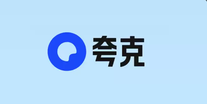夸克浏览器手机视频播放卡顿怎么处理？有哪些优化方法？ - 游乐网