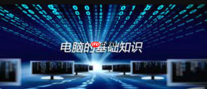华硕电脑USB-C接口功能及扩展设备连接教程