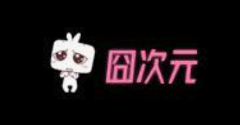 囧次元官网高清资源在线 囧次元动漫资源在线观看高清入口 - 游乐网