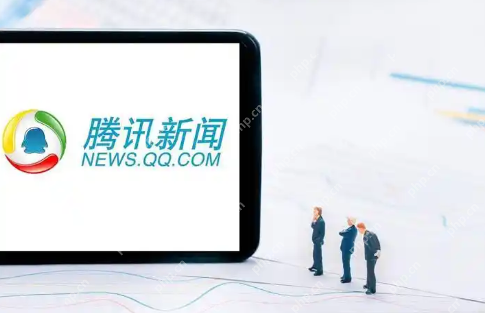 腾讯新闻怎么开启夜间模式？腾讯新闻开启夜间模式的教程 - 游乐网