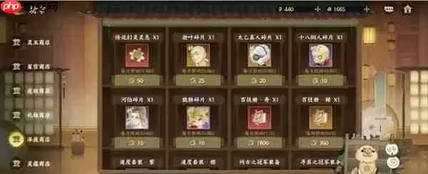 指间山海新手开荒避坑指南:零氪党必知的7大黄金法则