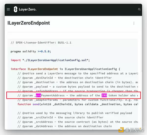 发币在即？一文盘点LayrZro的21个生态项目-第2张图片-本站