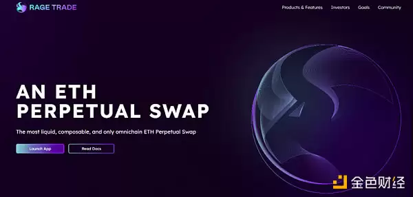 发币在即？一文盘点LayrZro的21个生态项目-第8张图片-本站