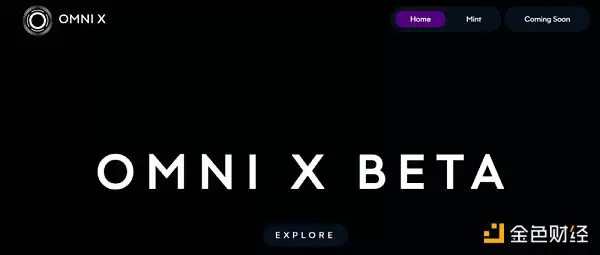 发币在即？一文盘点LayrZro的21个生态项目-第13张图片-本站