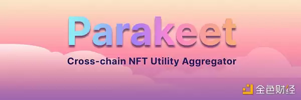 发币在即？一文盘点LayrZro的21个生态项目-第15张图片-本站