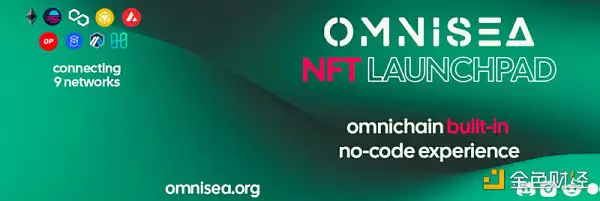 发币在即？一文盘点LayrZro的21个生态项目-第18张图片-本站