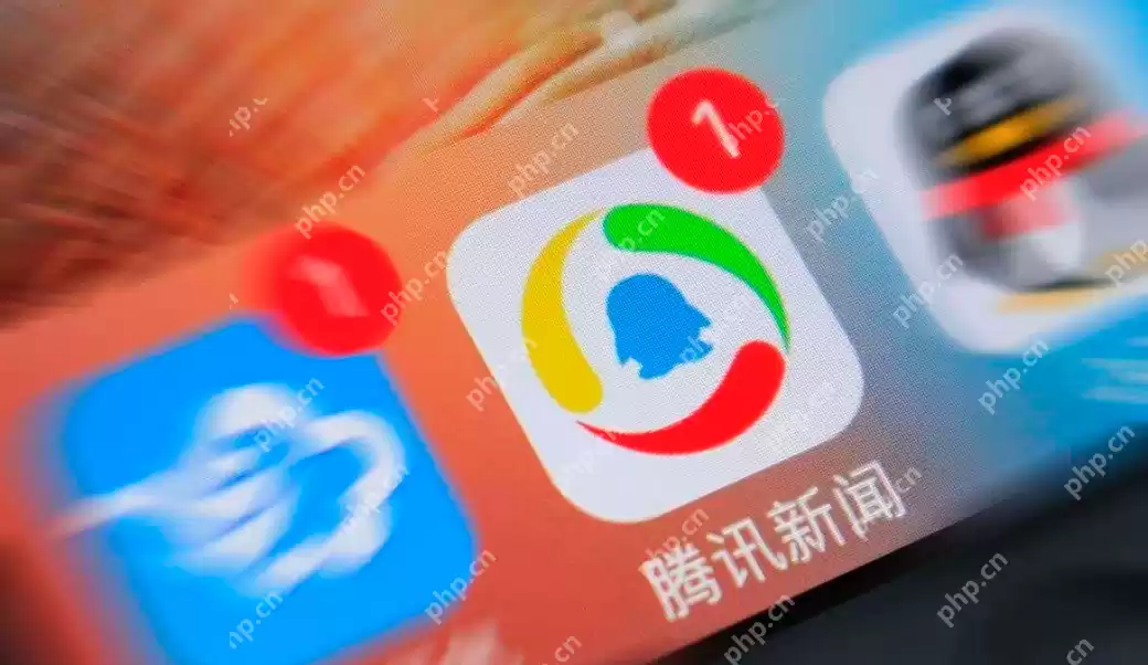 腾讯新闻怎么查看历史浏览记录？腾讯新闻查看历史浏览记录的方法 - 游乐网