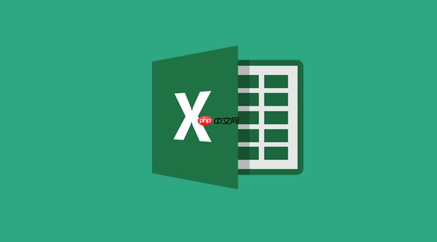 Excel表格怎么用快捷键 Excel常用快捷操作命令大全