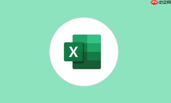 Excel怎么设置页眉页脚 Excel页眉页脚的设置步骤
