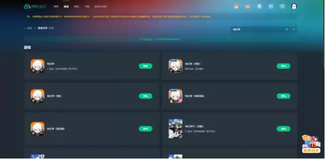 《绝区零》2.1版本「迟吟的浪涌」上线!免下载电脑手机云端畅玩攻略