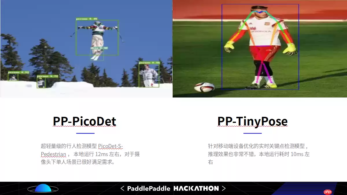 基于姿态语音打造超级玛丽新玩法 - 游乐网