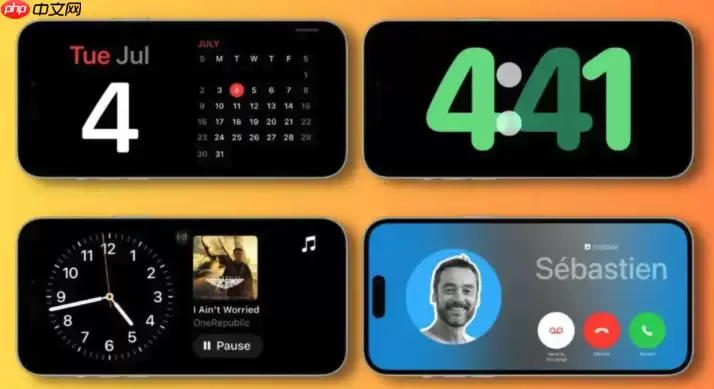 如何将iPhone 17设为无线热点 iPhone 17共享网络设置流程