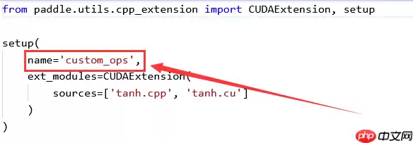 c++扩展算子开发③：CUDA算子的开发 - 游乐网