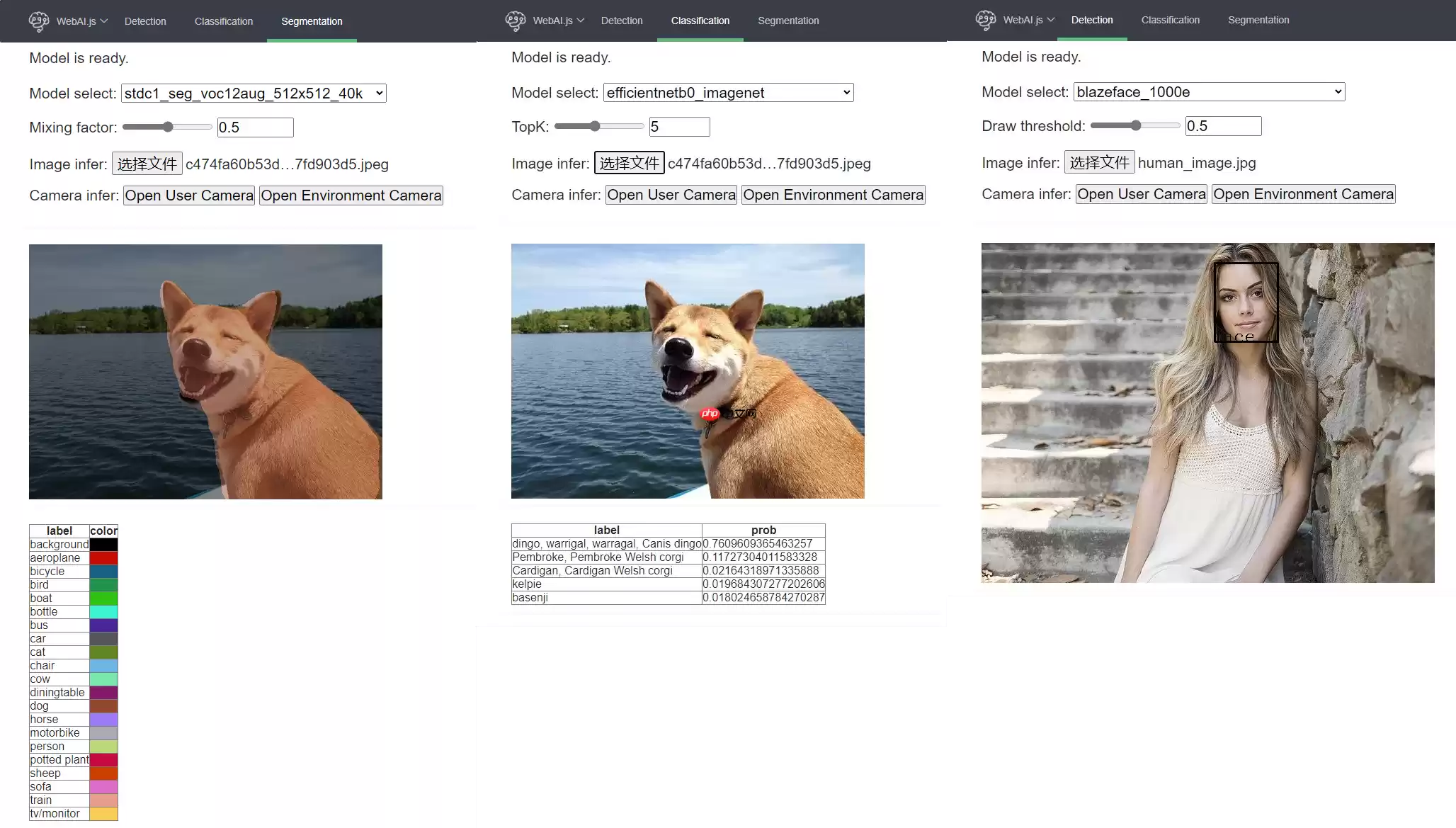 WebAI.js：一个简单的网页前端部署工具 - 游乐网