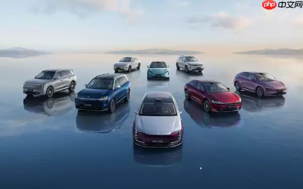 中国造车新势力2025年累计销量排名：鸿蒙险胜理想