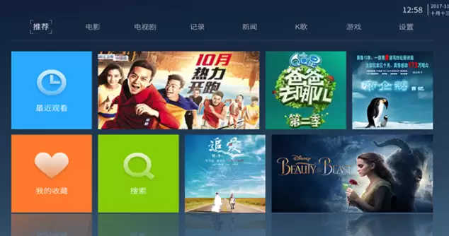 厂长美剧资源在线 厂长高清欧美大片资源在线观看 - 游乐网