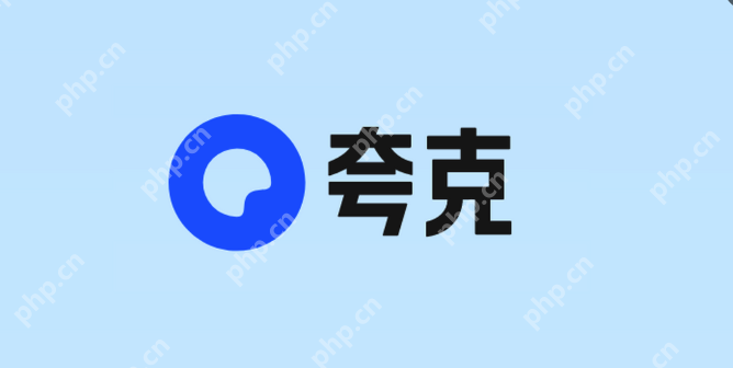 夸克浏览器下载文件失败提示错误怎么办？如何保证下载正常？ - 游乐网