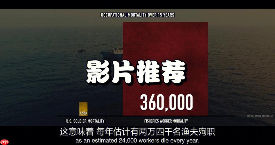荐片如何找未删减版本 荐片完整版影片搜索方法
