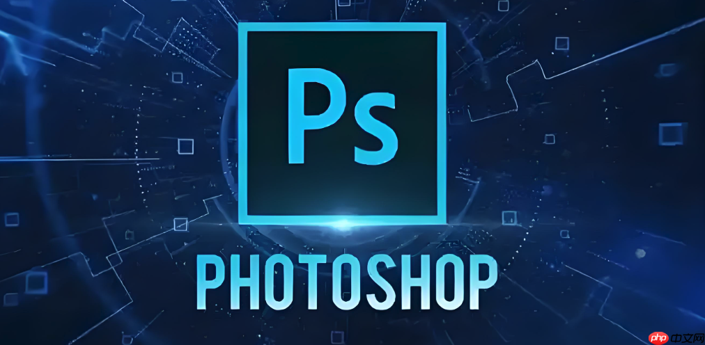 Photoshop怎么改变图片大小 Photoshop无损缩放图像方法
