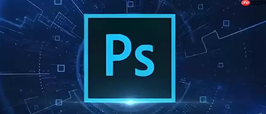 Photoshop怎么改变图片大小 Photoshop无损缩放图像方法