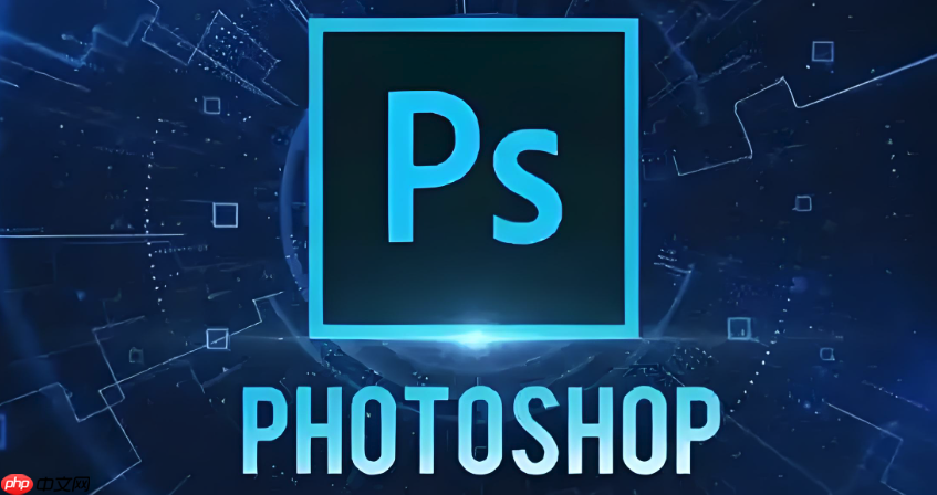Photoshop怎么改变图片大小 Photoshop无损缩放图像方法