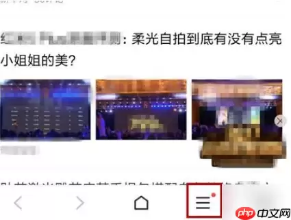 百度浏览器如何横屏模式 如何将百度浏览器锁定横屏或竖屏模式