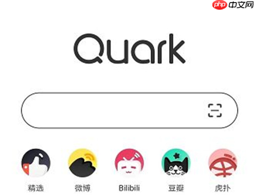 夸克云盘怎么在电视上看 夸克网盘视频投屏到电视上方法