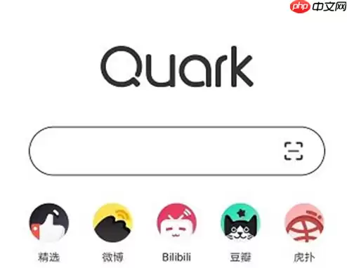 夸克云盘怎么在电视上看 夸克网盘视频投屏到电视上方法