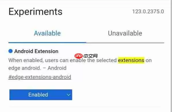 微软Microsoft Edge浏览器安卓版扩展插件功能即将上线