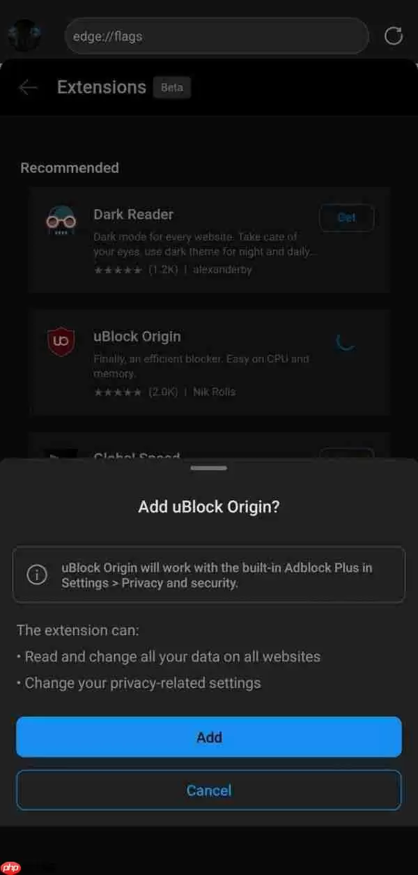 微软Microsoft Edge浏览器安卓版扩展插件功能即将上线