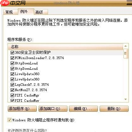 360浏览器怎么清除缓存 360浏览器打不开网页怎么办