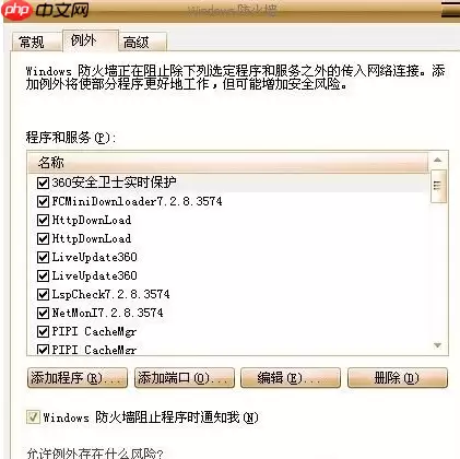 360浏览器怎么清除缓存 360浏览器打不开网页怎么办