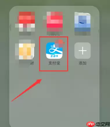 uc浏览器怎么取消自动续费 取消自动续费教程