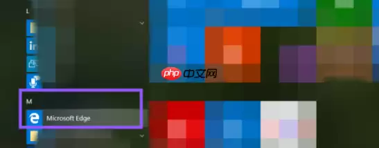 microsoft edge怎么设置主页 具体操作步骤