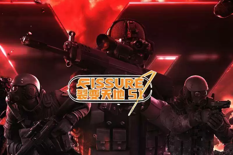 FISSURE裂变天地S1第二日战报:中国双雄晋级 RA遗憾出局 FISSURE裂变天地S1第二日战报:中国双雄晋级 RA遗憾出局