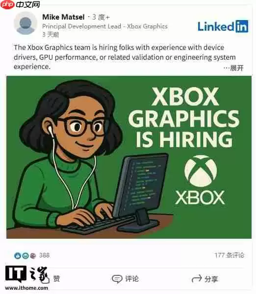 微软 Xbox 用 AI 制作招聘广告现低级错误:代码出现在显示器背面