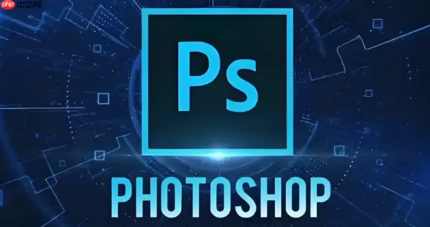 Photoshop怎么添加光影效果 Photoshop真实光影绘制技巧