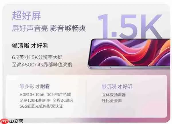 千元”三超”实力新选择！联想moto g100 Pro正式开售  学生还可享特惠